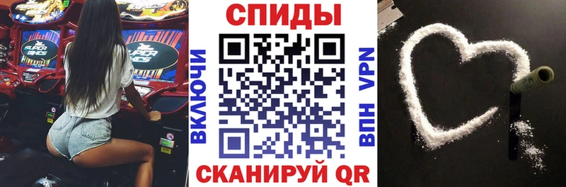 купить  цена  Горняк  АМФЕТАМИН 97% 