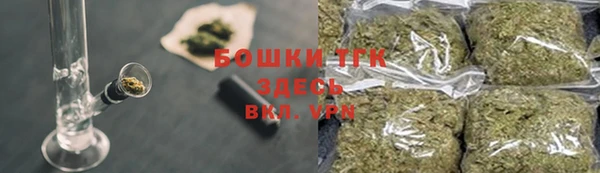 метадон Слюдянка