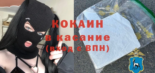 винт Балахна
