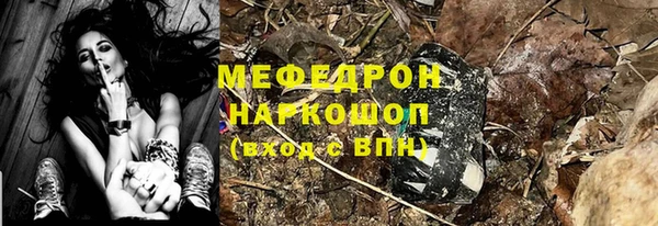 не бодяженный Семикаракорск