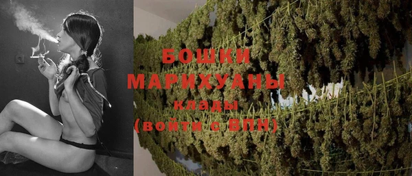 марки lsd Беломорск
