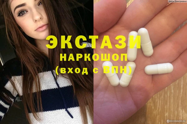 apvp Семёнов