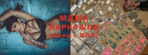 jwh Семилуки