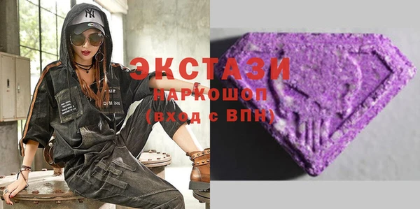 не бодяженный Семикаракорск