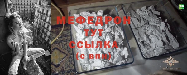 apvp Семёнов