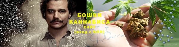 наркотики Снежногорск