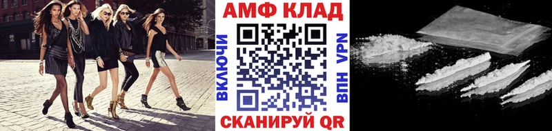 сайты даркнета формула  Горняк  Метамфетамин пудра 