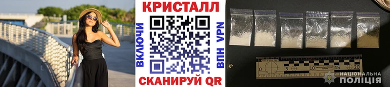 Первитин витя Горняк