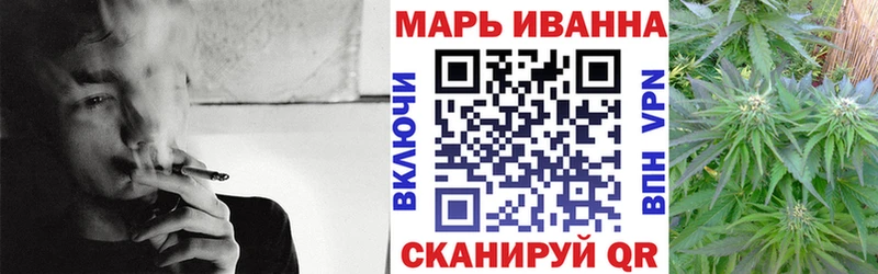 магазин продажи   Горняк  Шишки марихуана OG Kush 