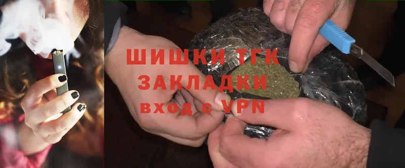 Бошки марихуана LSD WEED  Горняк 